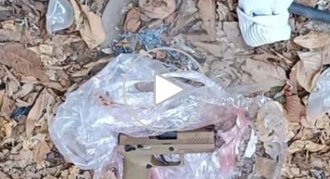 الشرطة تعتقل شابًا من الناصرة بعد العثور على مسدس مخبأ داخل جوارب