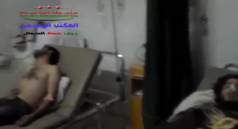 ريف حماة كفرزيتا حالات تسمم ناتجة عن قصف البلدة ريف حماة كفرزيتا حالات تسمم ناتجة عن قصف البلدة