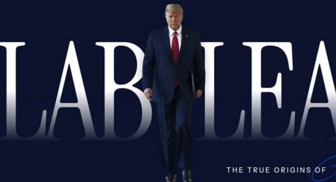 البيت الأبيض يدشن صفحة إلكترونية لتأكيد 