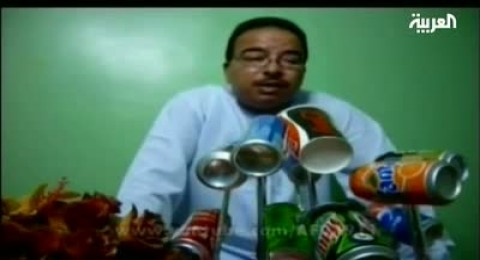 الرئيس المحتمل باكوس يخاطب الشعب بعلب الرئيس المحتمل باكوس يخاطب الشعب بعلب
