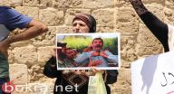 عكا تتظاهر ضد العدوان على غزة عكا تتظاهر ضد العدوان على غزة