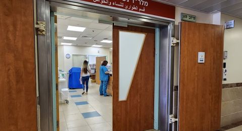 93% من المصابات بالانتباذ البطاني الرحمي (أندومتريوزيس) أبلغن عن تفاقم الأعراض خلال الحرب