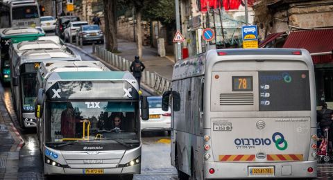 قرار بتعويض ركاب المواصلات العامة المتضررين من تقليص الخدمات في يونيو