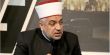 مفتي الأردن: الأمة الإسلامية تعاني من فوضى أخلاقية