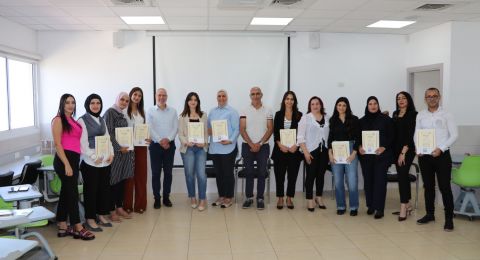 كلّية سخنين الأكاديميّة تخرّج فوجًا جديدًا من موّجهي المجموعات