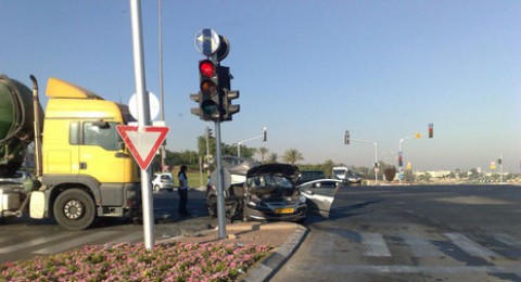 جمعية أور يروك: 