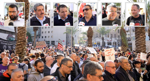 مظاهرة عربية يهودية في حيفا تطالب بوقف الحرب