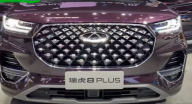الصينية Chery تطلق أكبر سياراتها رباعية الدفع وأكثرها فخامة