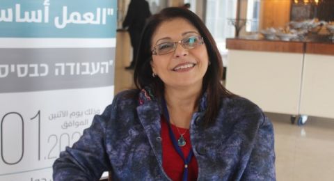 زهرية عزب لبكرا: "البرنامج الجديد لوزارة العمل سيساهم بتعزيز قدرات كبار السن"