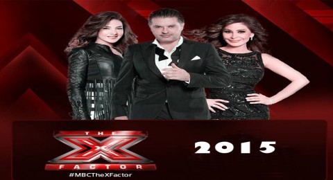 The X factor 2015 - الحلقة 12