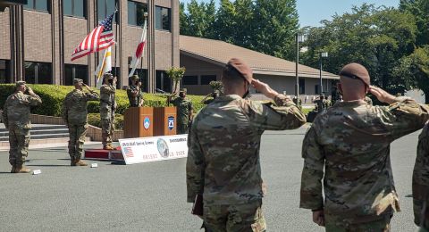 اليابان تستبعد الاعتراف بدولة فلسطينية في المرحلة الحالية