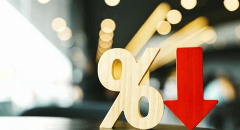 ما هي أسعار الفائدة التي خفضها 