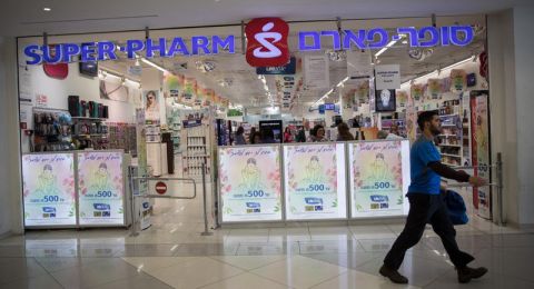 تقرير: 4 من كل 5 إسرائيليين يعانون من صدمات نفسية مرتبطة بالحرب