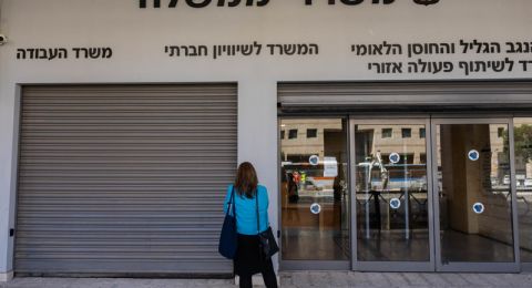 الوزيرة مي غولان تهدد بعدم المثول للتحقيق: نشأت بين مدمنين وعاملات دعارة