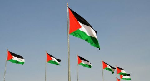 الداخلية الفرنسية تطلب من البلديات عدم رفع علم فلسطين يوم الاعتراف بالدولة