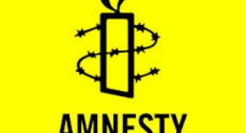 العفو الدولية تنشر قائمة شركات عالمية تدعم إسرائيل في الحرب على غزة