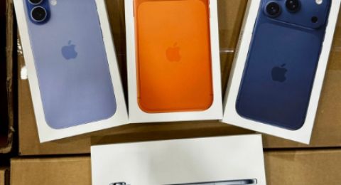 ظهور أول صورة حقيقية لـ كرتونة آيفون 17 الجديد