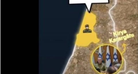 قناة تركية مقربة من اردوغان تكشف 