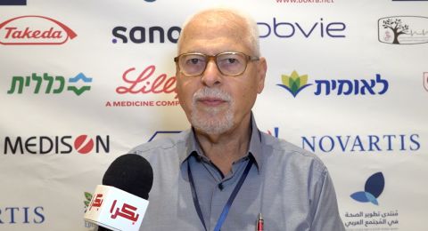 بروفيسور بشارة بشارات لبكرا: التركيز على السمنة يحسن علاج السكري