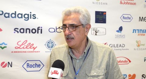 د. طنوس كرزم لبكرا: اليوم الدراسي يسلط الضوء على تحديات الصحة والكبد في المجتمع العربي