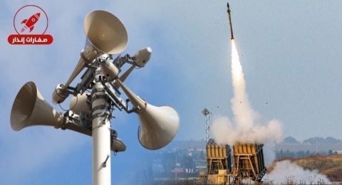 صافرات انذار في الجنوب وإغلاق المجال الجوي في مطار رامون