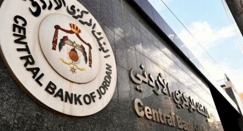 البنك المركزي الأردني: ارتفاع الإيرادات السياحية 7.5% لتصل إلى 5.33 مليار دولار