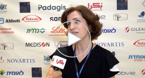 مؤتمر جمعية نيسان| رينا زعبي: 