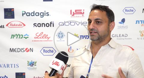 مؤتمر جمعية نيسان| د.طوني اشقر: 