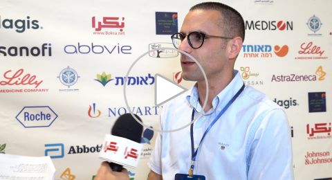 مؤتمر جمعية نيسان| د. أحمد زعبي: 