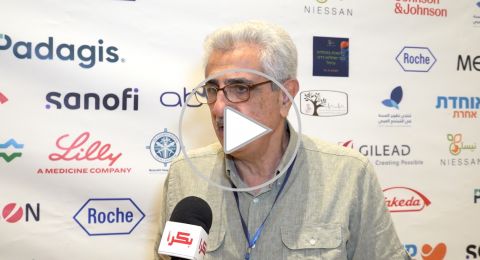 د. طنوس كرزم لبكرا: 