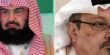 هذا ما قاله السديس عن خاشقجي في بيت الله الحرام وامام الكعبة المشرفة