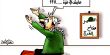 كاريكاتير: دعاء المواطن في غزة