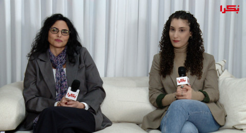 ستوديو بكرا | لونا خوري ومي جبارين تتحدثان عن عالم الهايتك وإيجاد فرص العمل للأكاديميين والأكاديميات. ستوديو بكرا | لونا خوري ومي جبارين تتحدثان عن عالم الهايتك وإيجاد فرص العمل للأكاديميين والأكاديميات.