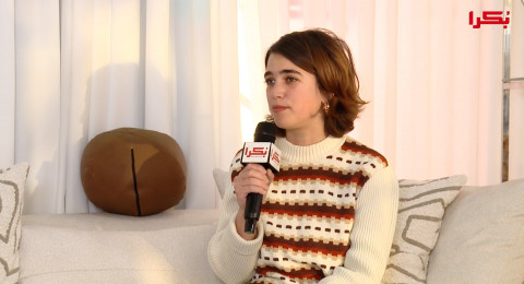 ستوديو بكرا | إليا ليفين من “نقف معًا”: من الحرم الجامعي إلى الاستوديو… التشويش كأداة احتجاج سياسي ستوديو بكرا | إليا ليفين من “نقف معًا”: من الحرم الجامعي إلى الاستوديو… التشويش كأداة احتجاج سياسي