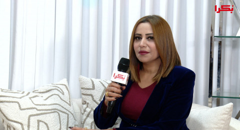 ستوديو بكرا | مروة دراوشة: الفئة الشبابية اليوم تختار وجهات سفر يكونوا فيها برحلة مع الذات يكتشفون بها أنفسهم! ستوديو بكرا | مروة دراوشة: الفئة الشبابية اليوم تختار وجهات سفر يكونوا فيها برحلة مع الذات يكتشفون بها أنفسهم!