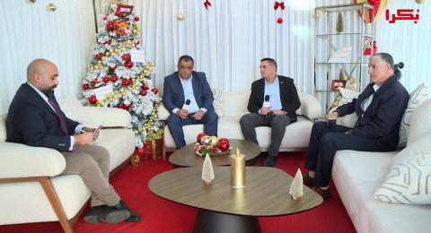 ستوديو بكرا: بصول، أبو ليل وسيغالوفتش يتحدثون عن التحديات .. والأخير ستوديو بكرا: بصول، أبو ليل وسيغالوفتش يتحدثون عن التحديات .. والأخير