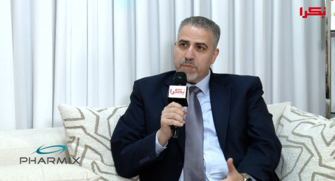 ستوديو بكرا| مازن حايك: الجودة خط أحمر في “فارما” ونراهن على مستحضرات طبية علاجية بمعايير عالمية