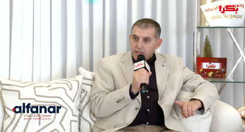 ستوديو بكرا| حسام أبو بكر: المجتمع العربي سيكون أول المتضررين من الأزمات وآخر من يخرج منها إذا لم نواجه التحديات بإرادة جماعية