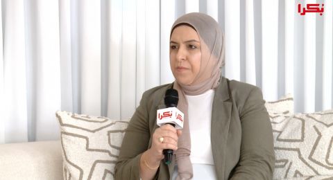 ستوديو بكرا| نورا يونس: مركز ريان في الطيرة يواكب تنوّع الشباب ويطوّر خدمات التشغيل