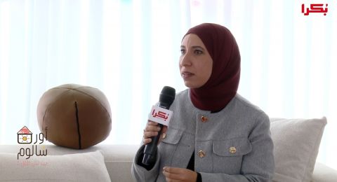 ستوديو بكرا| رلى أسعد: "كل طفل يستحق حياة كريمة ومستقبل لائق"