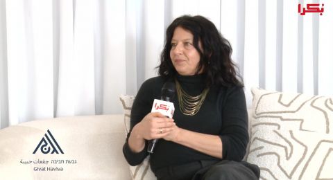 ستوديو بكرا| عنات ليدرور: الفن مساحة مشتركة لمعالجة الصدمة وبناء حوار بعد الحرب