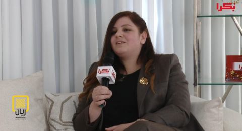 ستوديو بكرا| ناديا يحيى: مراكز ريان تعزّز الدافعية والأمل في ظل واقع مليء بالتحديات