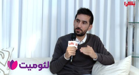 ستوديو بكرا: جهاد علد الله يكشف مميزات صندوق المرضى لؤميت: خدمة شخصية، سرعة في الإجراءات، وتعزيز الوعي الصحي