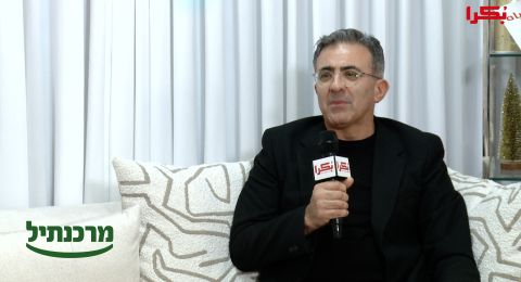 ستوديو بكرا| عوني أبو سالم: دعم الطلاب ليس تبرعًا بل شراكة حقيقية مع المجتمع العربي