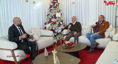 ستوديو بكرا| عمیت مروم وأمير زعبي: دور الفيلانتروبيا لا يقتصر على الإغاثة بل على بناء بنى اقتصادية للمستقبل