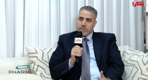 ستوديو بكرا| مازن ادكيدك يتحدث عن رؤية شركة فارمكس وتوجّهها في السوق