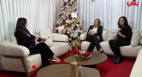 ستوديو بكرا| أحلام مصالحة وهديل كيّال: مواجهة العنف تبدأ من تمكين النساء وحماية الأطفال داخل المجتمع والمدرسة