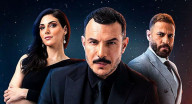 الثمن - الحلقة 10 الثمن - الحلقة 10