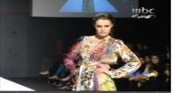 مصمة أماراتية مصمة أماراتية
