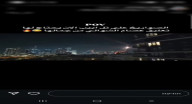 القدس: اعتقال شاب من سلوان بشبهة التحريض على الإرهاب عبر القدس: اعتقال شاب من سلوان بشبهة التحريض على الإرهاب عبر